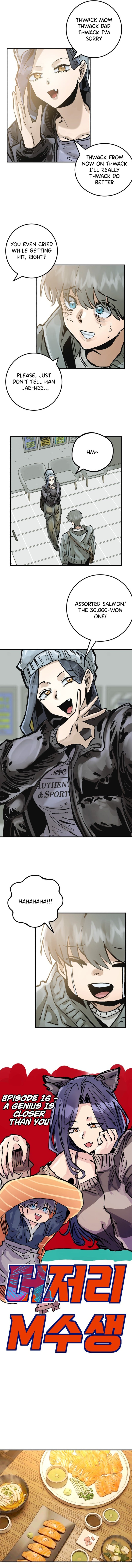 Loser M‑Year Retaker – Chapter 16 – Page 6