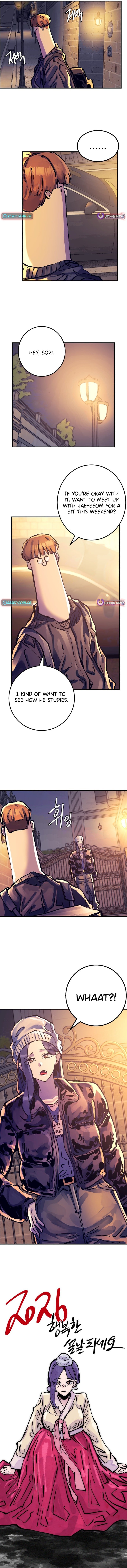 Loser M‑Year Retaker – Chapter 16 – Page 14