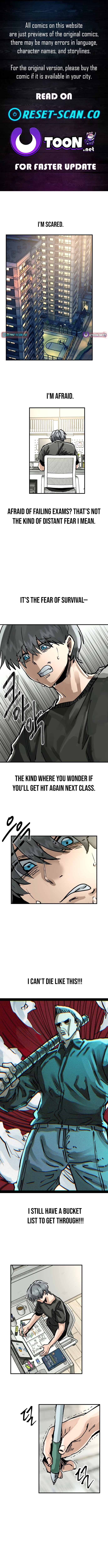 Loser M‑Year Retaker – Chapter 17 – Page 1