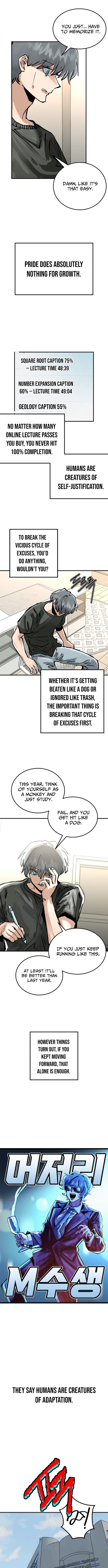 Loser M‑Year Retaker – Chapter 17 – Page 3