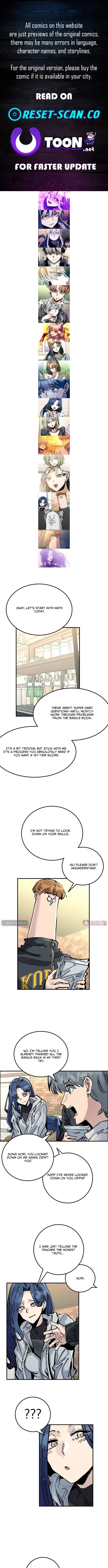 Loser M‑Year Retaker – Chapter 18 – Page 1