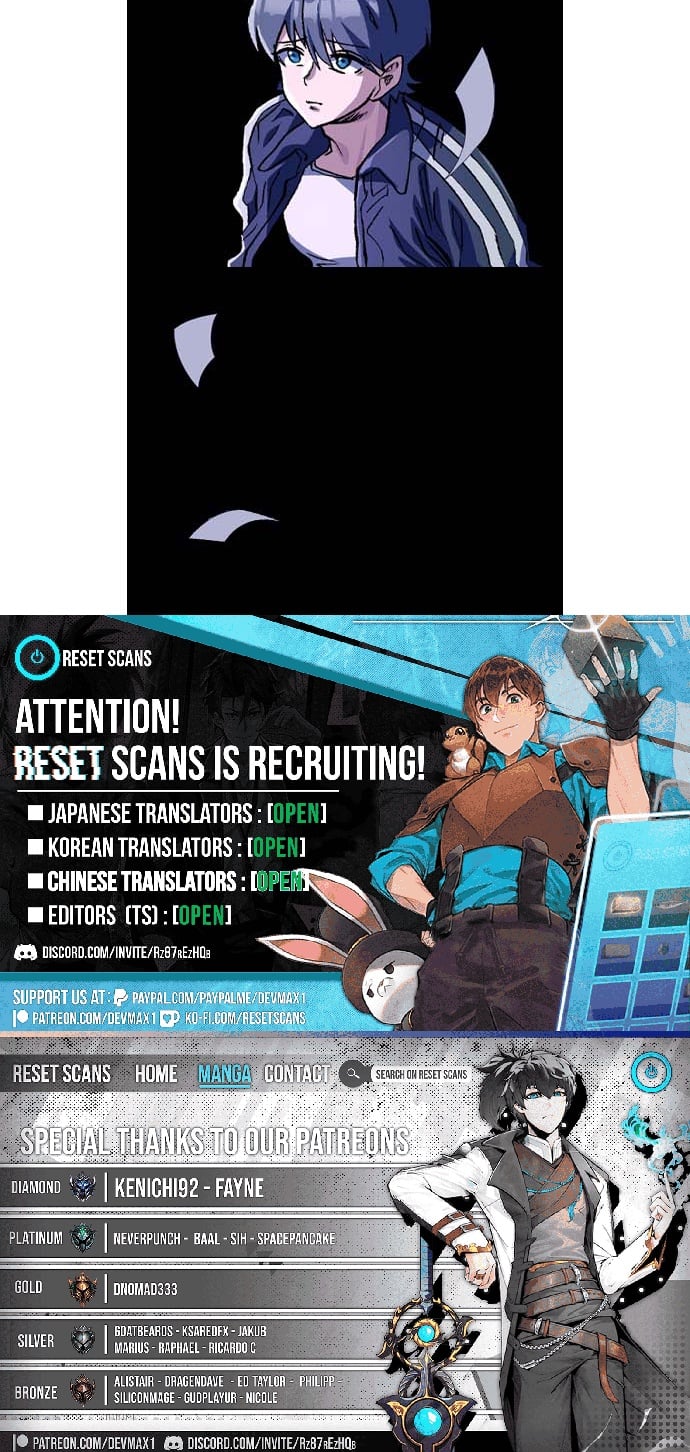 Loser M‑Year Retaker – Chapter 18 – Page 13