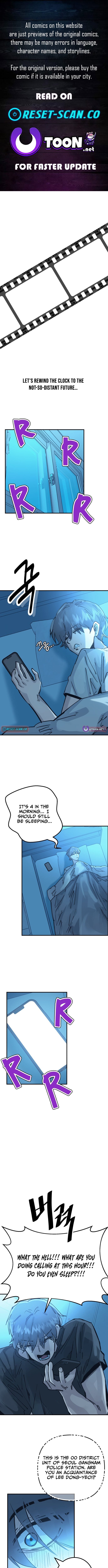 Loser M‑Year Retaker – Chapter 20 – Page 1