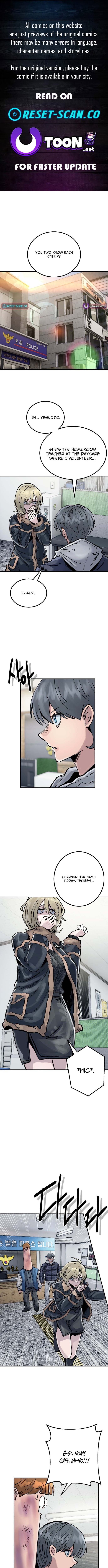 Loser M‑Year Retaker – Chapter 24 – Page 1