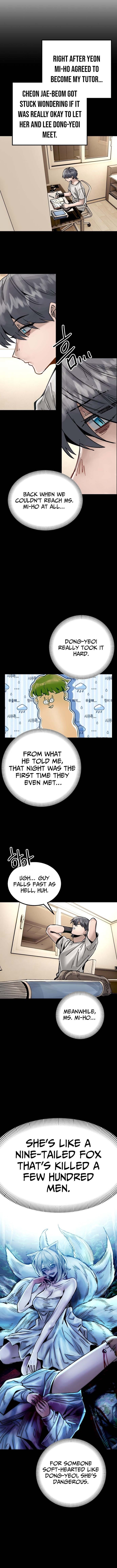 Loser M‑Year Retaker – Chapter 25 – Page 2