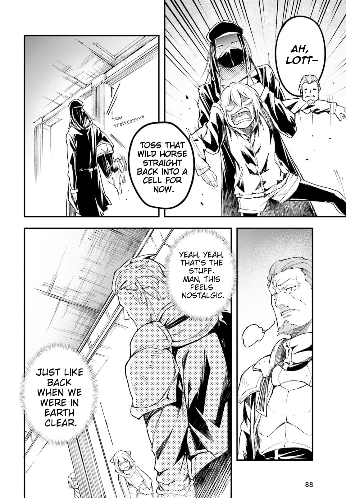 LV999 no Murabito – Chapter 98 – Page 13