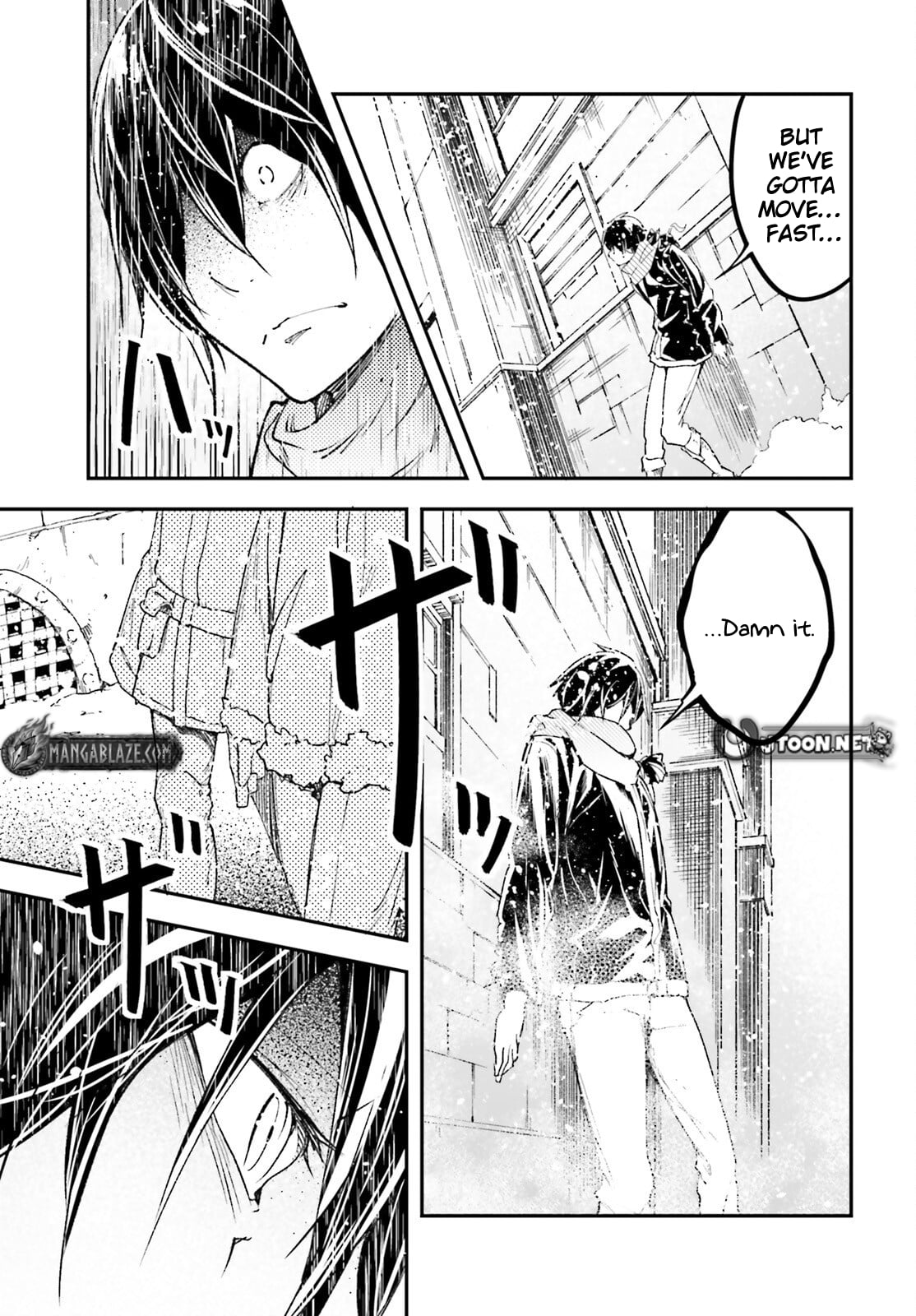 LV999 no Murabito – Chapter 98 – Page 18
