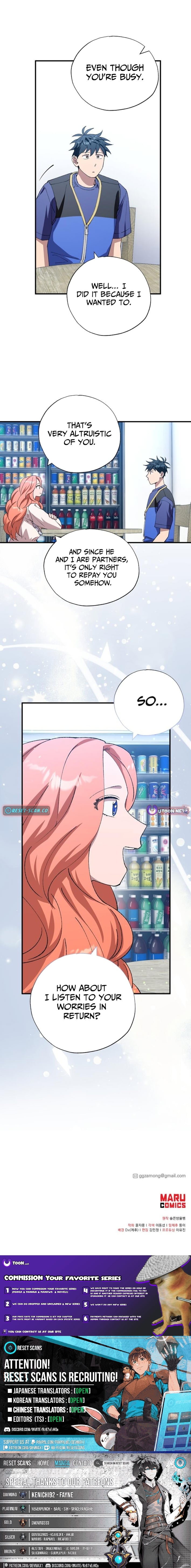 Magical Realm Shopkeeper – Chapter 102 – Page 8