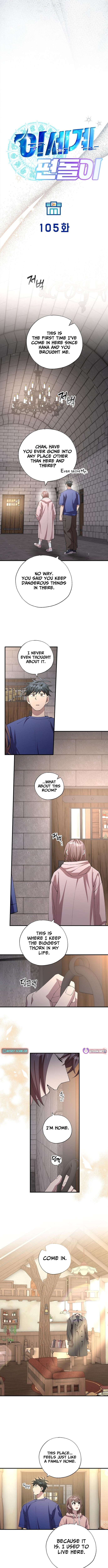 Magical Realm Shopkeeper – Chapter 105 – Page 4