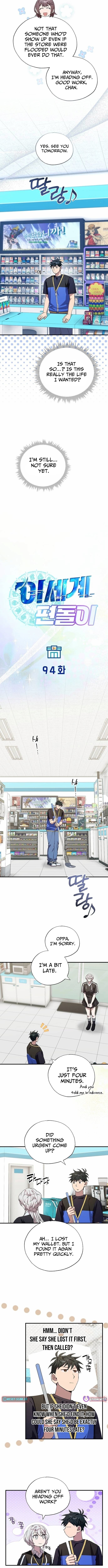 Magical Realm Shopkeeper – Chapter 94 – Page 2