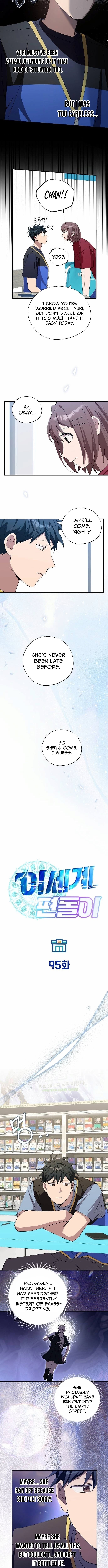 Magical Realm Shopkeeper – Chapter 95 – Page 3