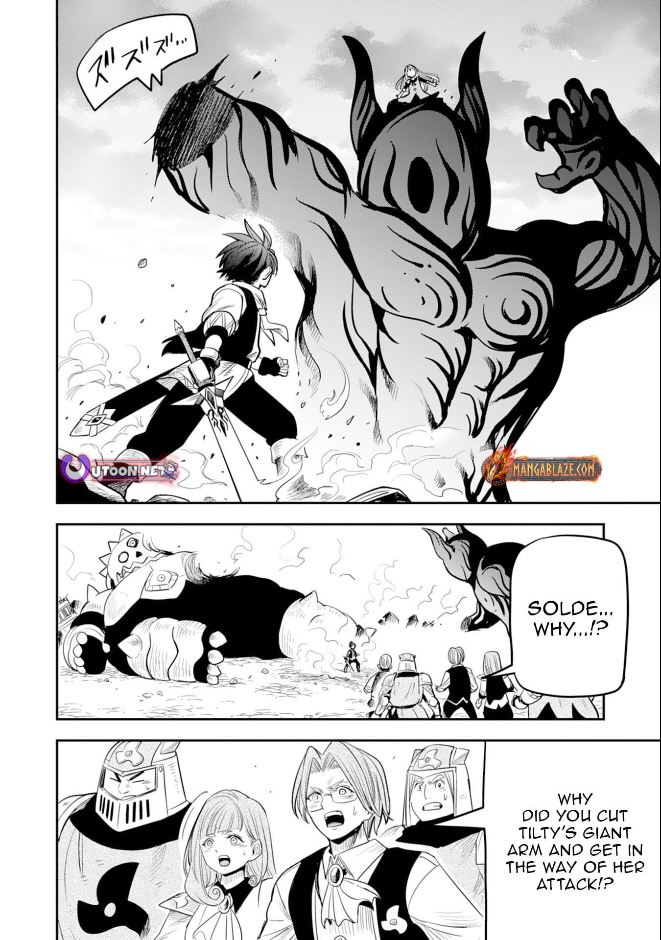 Mahou ga Tsukaenai Mob Chara ni Tensei Shita Kedo – Chapter 14.1 – Page 3