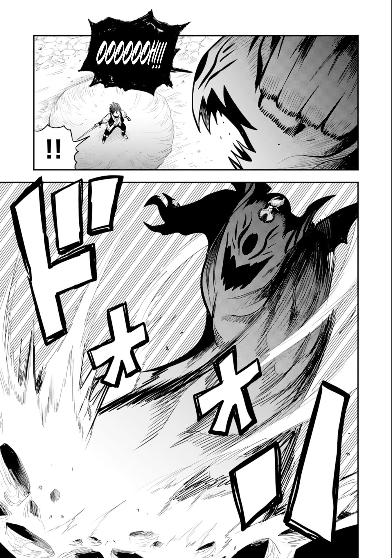 Mahou ga Tsukaenai Mob Chara ni Tensei Shita Kedo – Chapter 14.1 – Page 8
