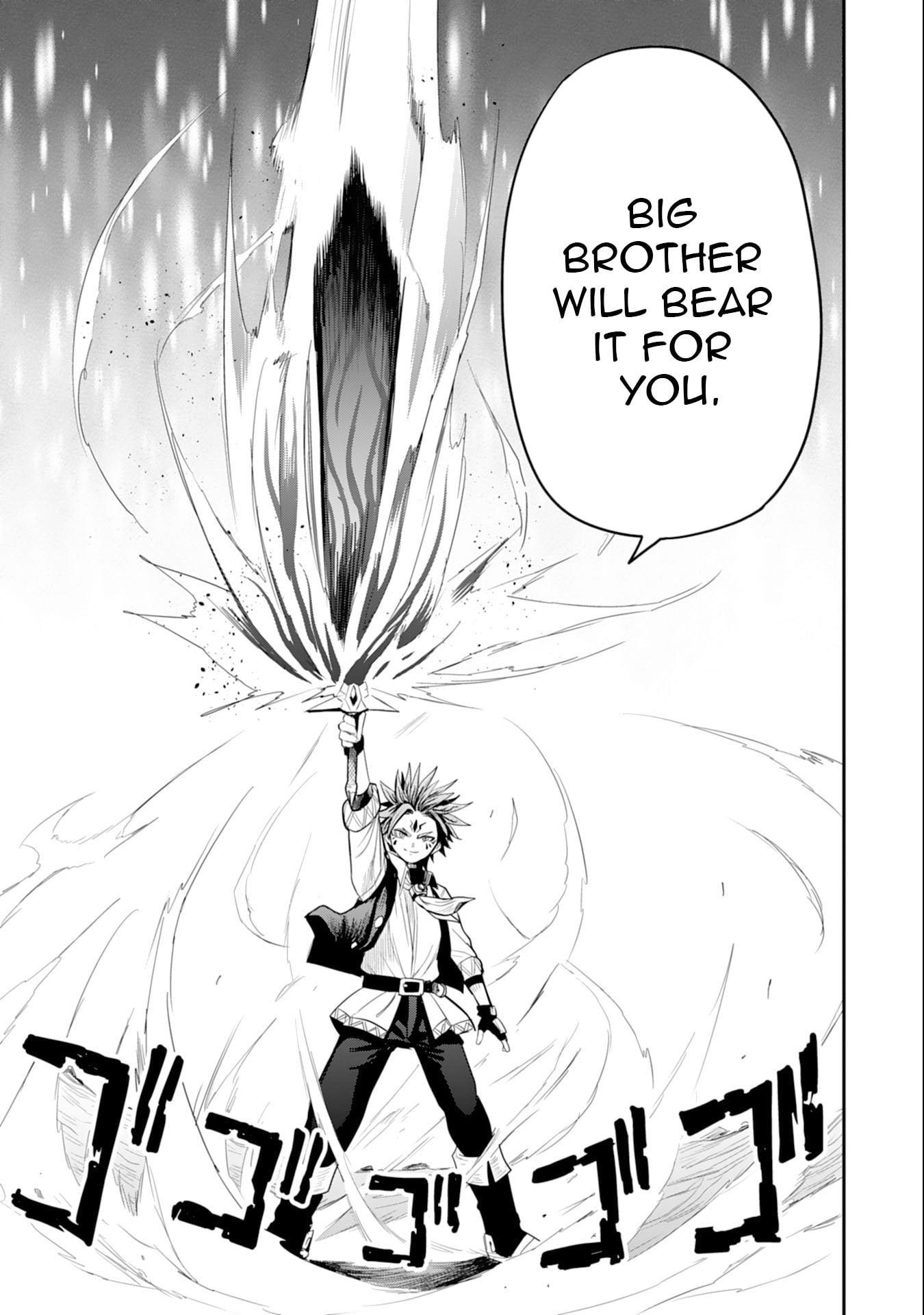 Mahou ga Tsukaenai Mob Chara ni Tensei Shita Kedo – Chapter 14.1 – Page 12