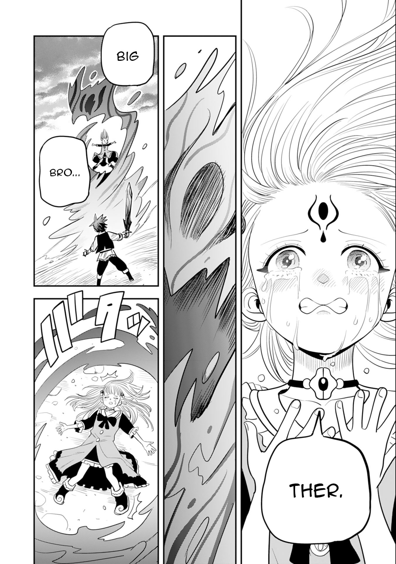 Mahou ga Tsukaenai Mob Chara ni Tensei Shita Kedo – Chapter 14.2 – Page 4