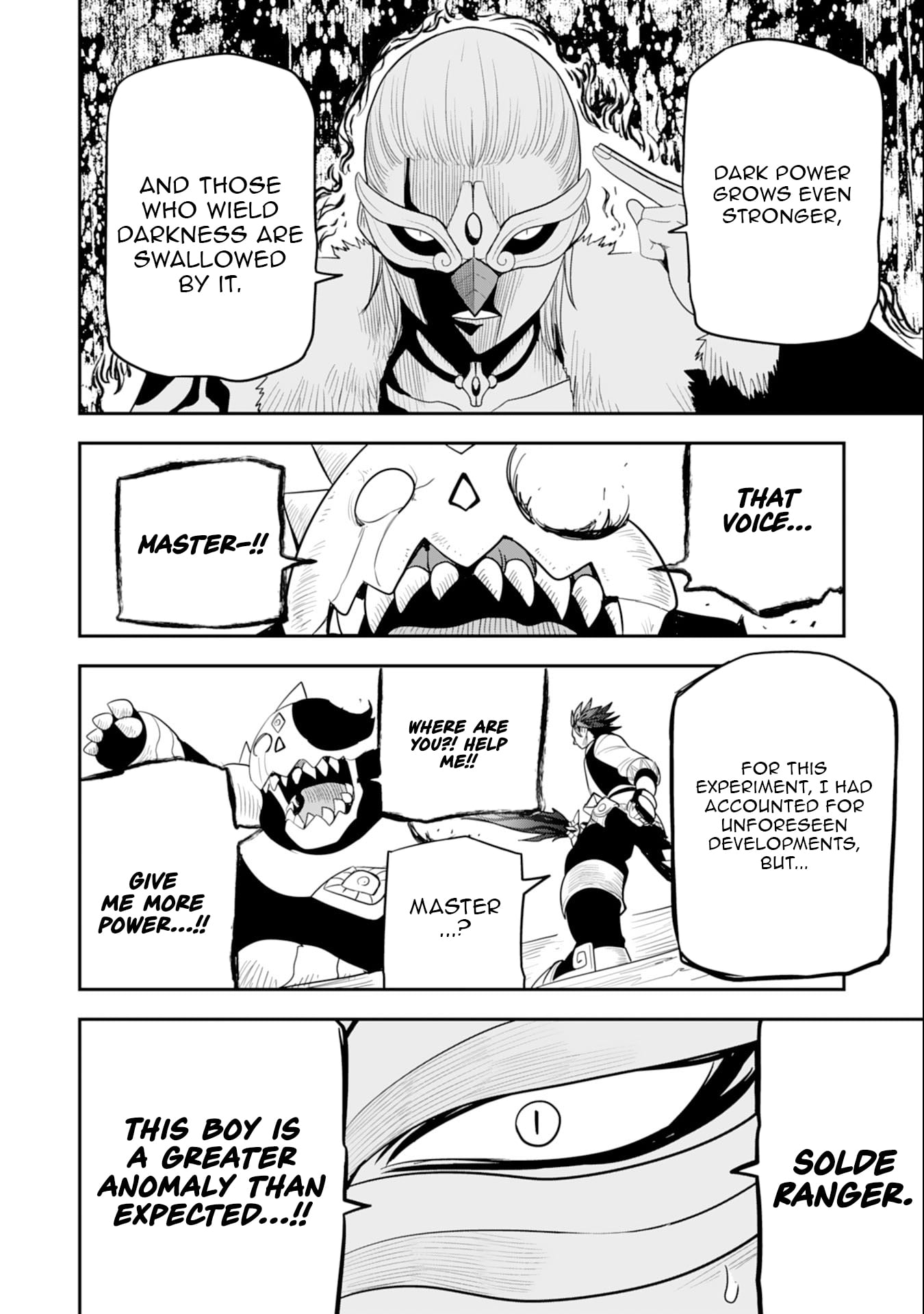Mahou ga Tsukaenai Mob Chara ni Tensei Shita Kedo – Chapter 14.2 – Page 8