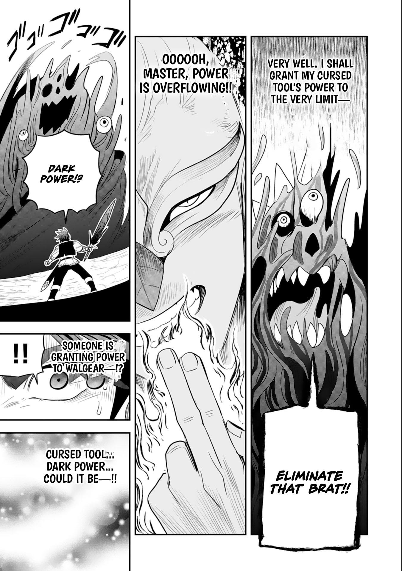 Mahou ga Tsukaenai Mob Chara ni Tensei Shita Kedo – Chapter 14.2 – Page 9