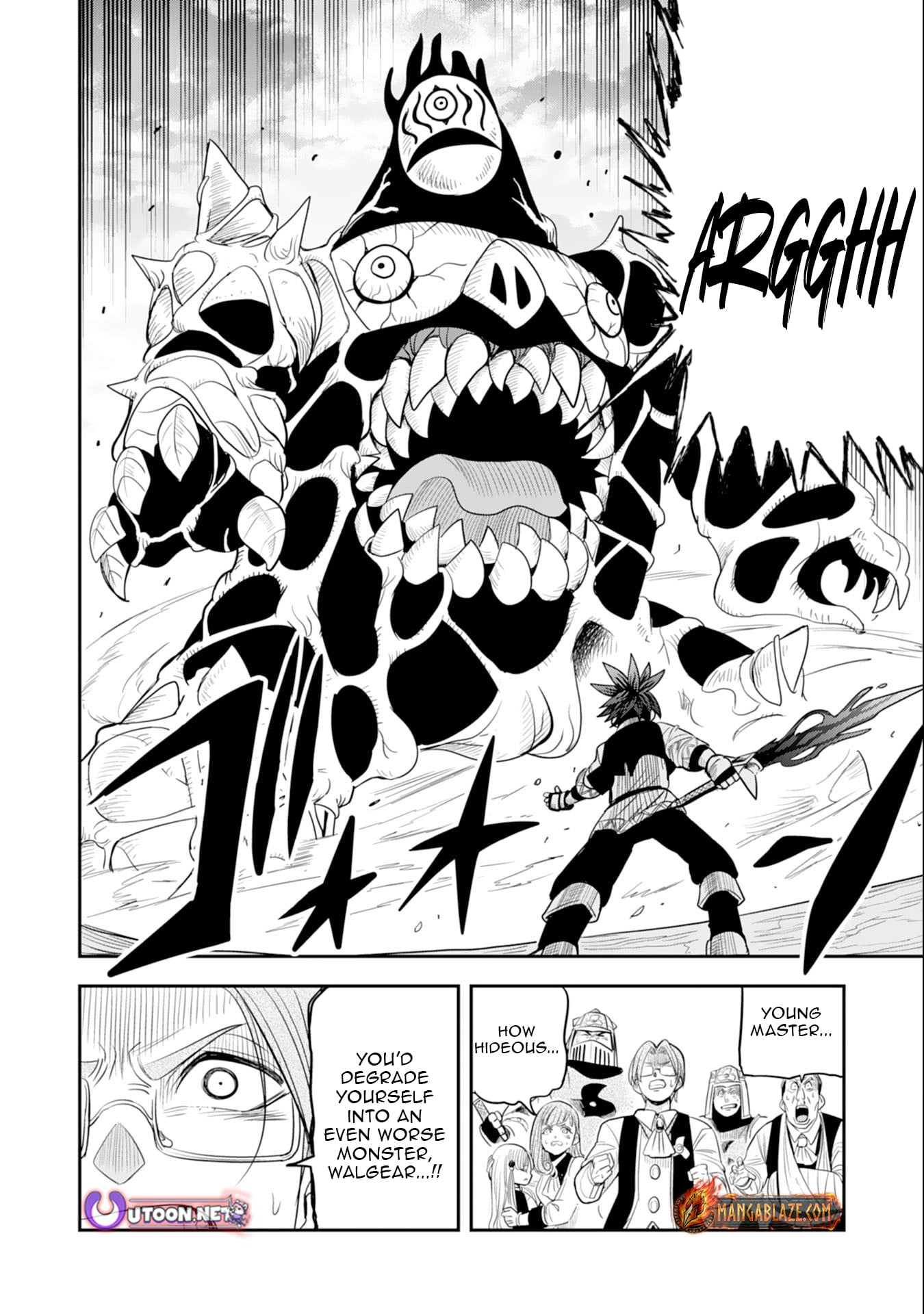 Mahou ga Tsukaenai Mob Chara ni Tensei Shita Kedo – Chapter 14.2 – Page 10