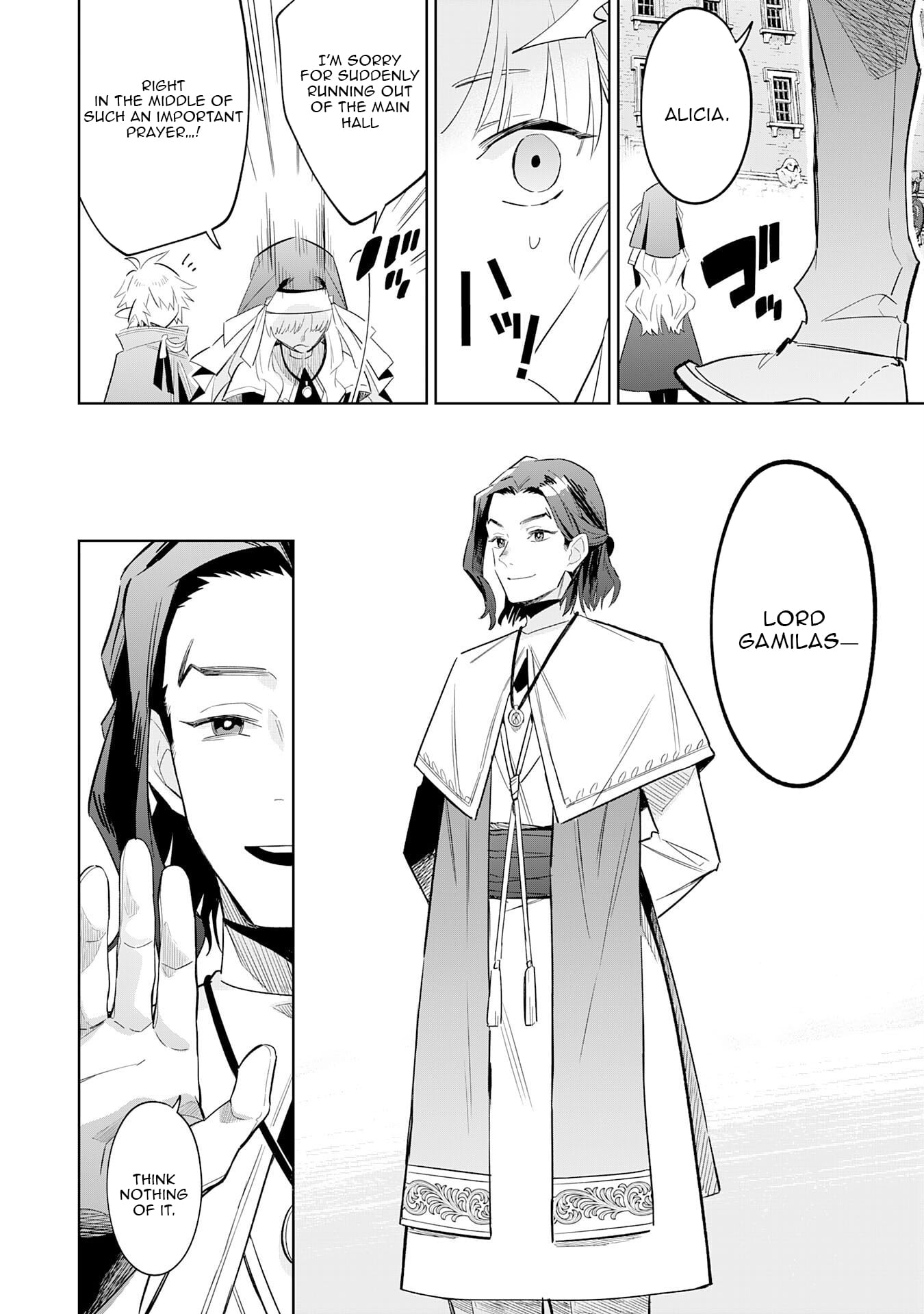 Majutsu wo Kiwamete Tabi ni Deta Tensei Elf, Moteamashita Jumyou de Ikeru Densetsu to naru – Chapter 30 – Page 17
