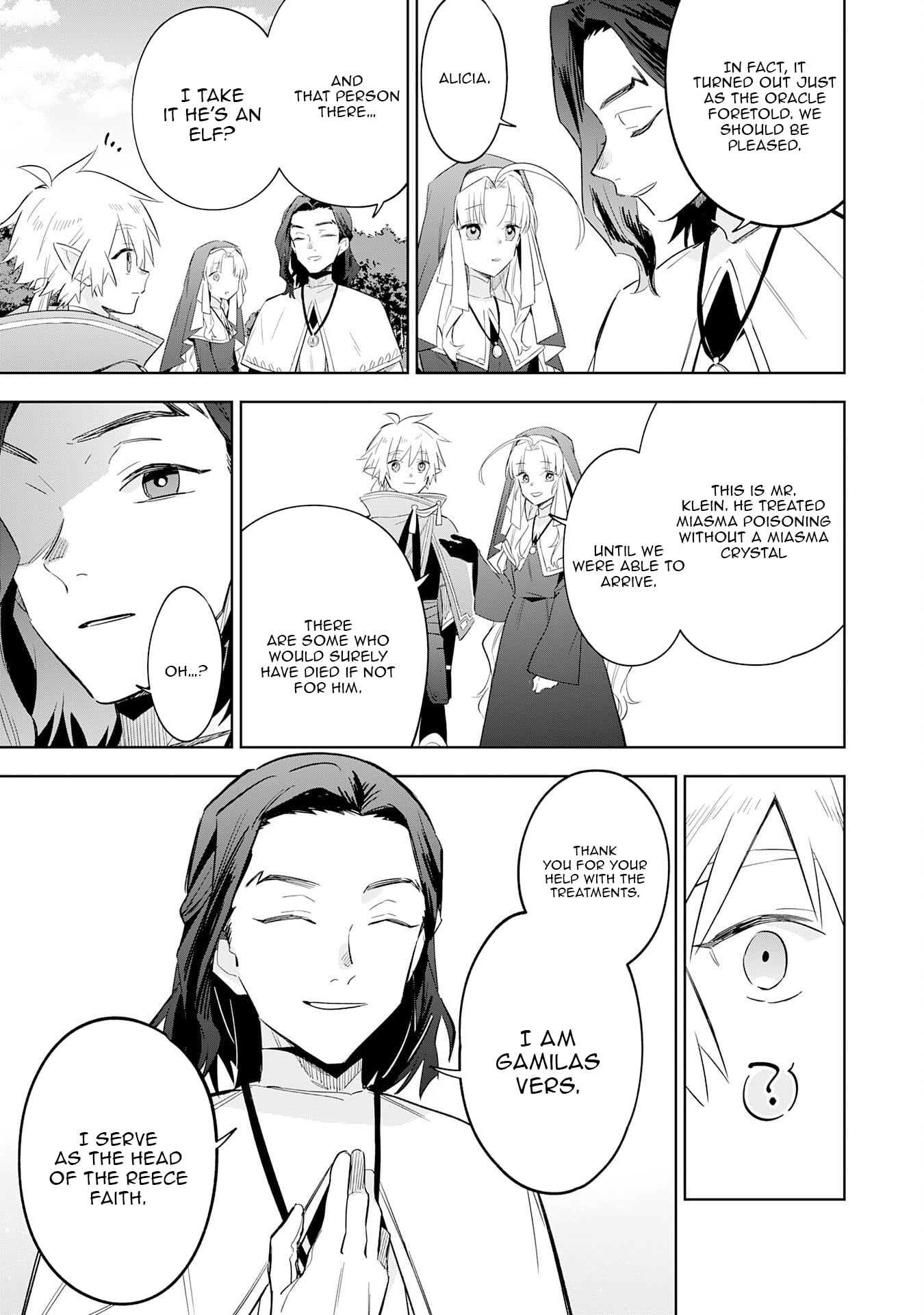 Majutsu wo Kiwamete Tabi ni Deta Tensei Elf, Moteamashita Jumyou de Ikeru Densetsu to naru – Chapter 30 – Page 18
