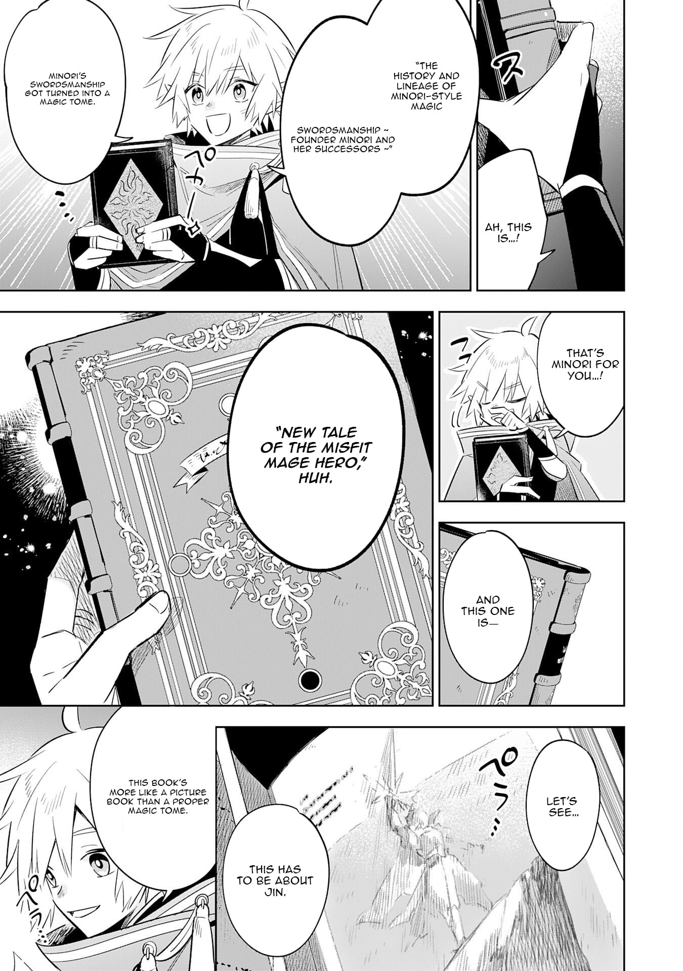 Majutsu wo Kiwamete Tabi ni Deta Tensei Elf, Moteamashita Jumyou de Ikeru Densetsu to naru – Chapter 31 – Page 7