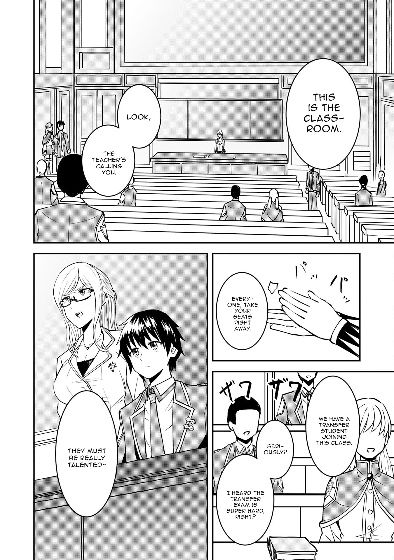 Makai de Sodaterareta Shounen, Umarete Hajimete no Ningenkai de Musousuru ~Makai no Joushiki de Ikitetara, Kizukeba Jinrui Saikyou ni Natteita~ – Chapter 3 – Page 23