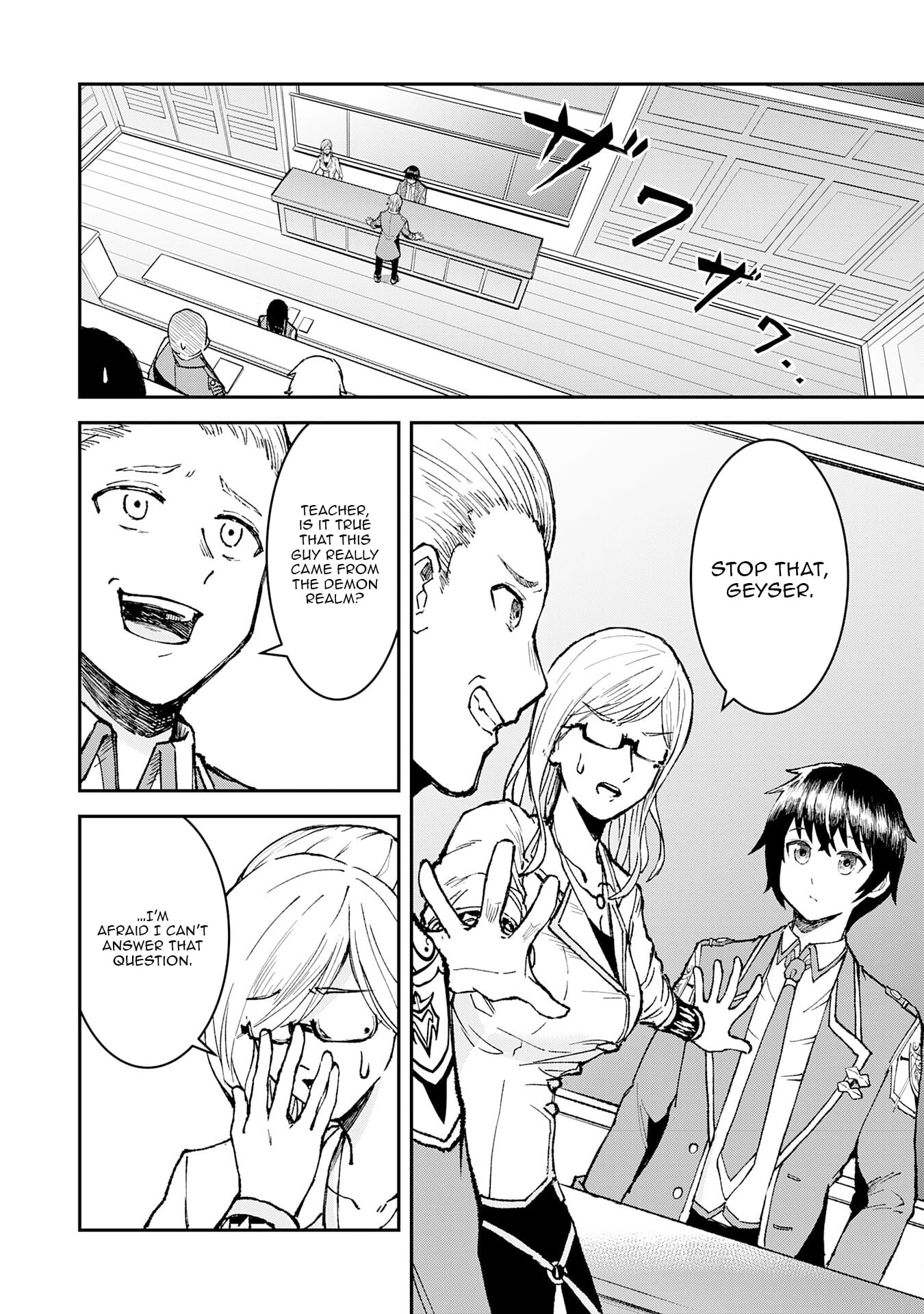 Makai de Sodaterareta Shounen, Umarete Hajimete no Ningenkai de Musousuru ~Makai no Joushiki de Ikitetara, Kizukeba Jinrui Saikyou ni Natteita~ – Chapter 4 – Page 3