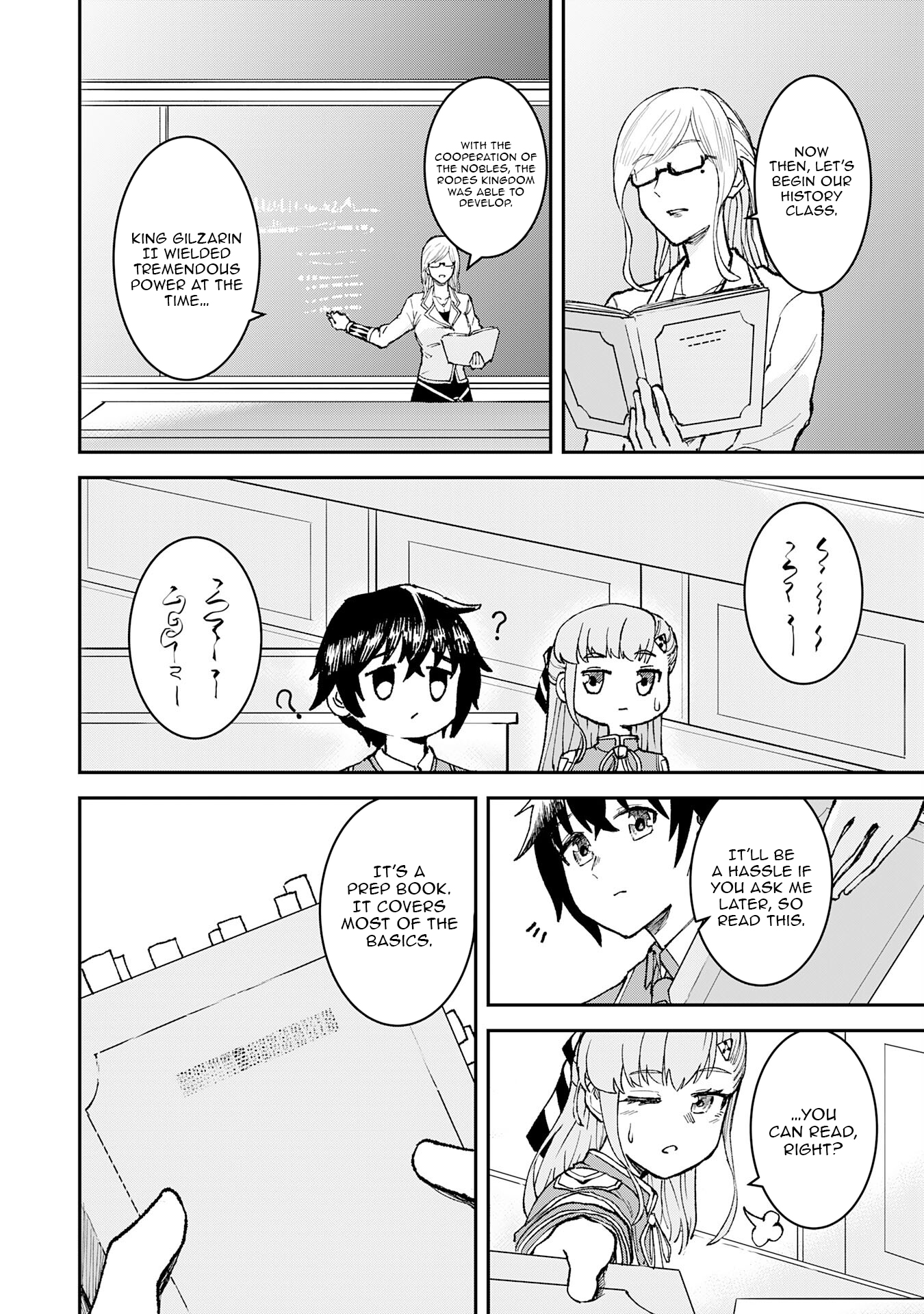 Makai de Sodaterareta Shounen, Umarete Hajimete no Ningenkai de Musousuru ~Makai no Joushiki de Ikitetara, Kizukeba Jinrui Saikyou ni Natteita~ – Chapter 4 – Page 5