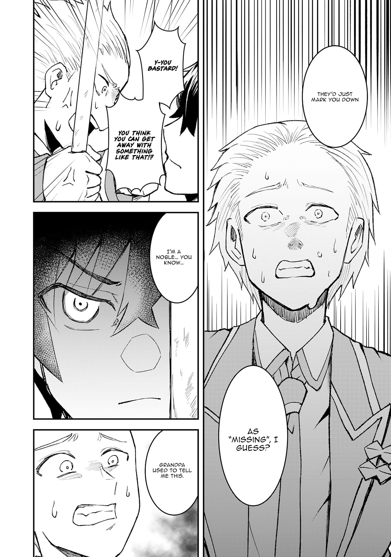 Makai de Sodaterareta Shounen, Umarete Hajimete no Ningenkai de Musousuru ~Makai no Joushiki de Ikitetara, Kizukeba Jinrui Saikyou ni Natteita~ – Chapter 5 – Page 17