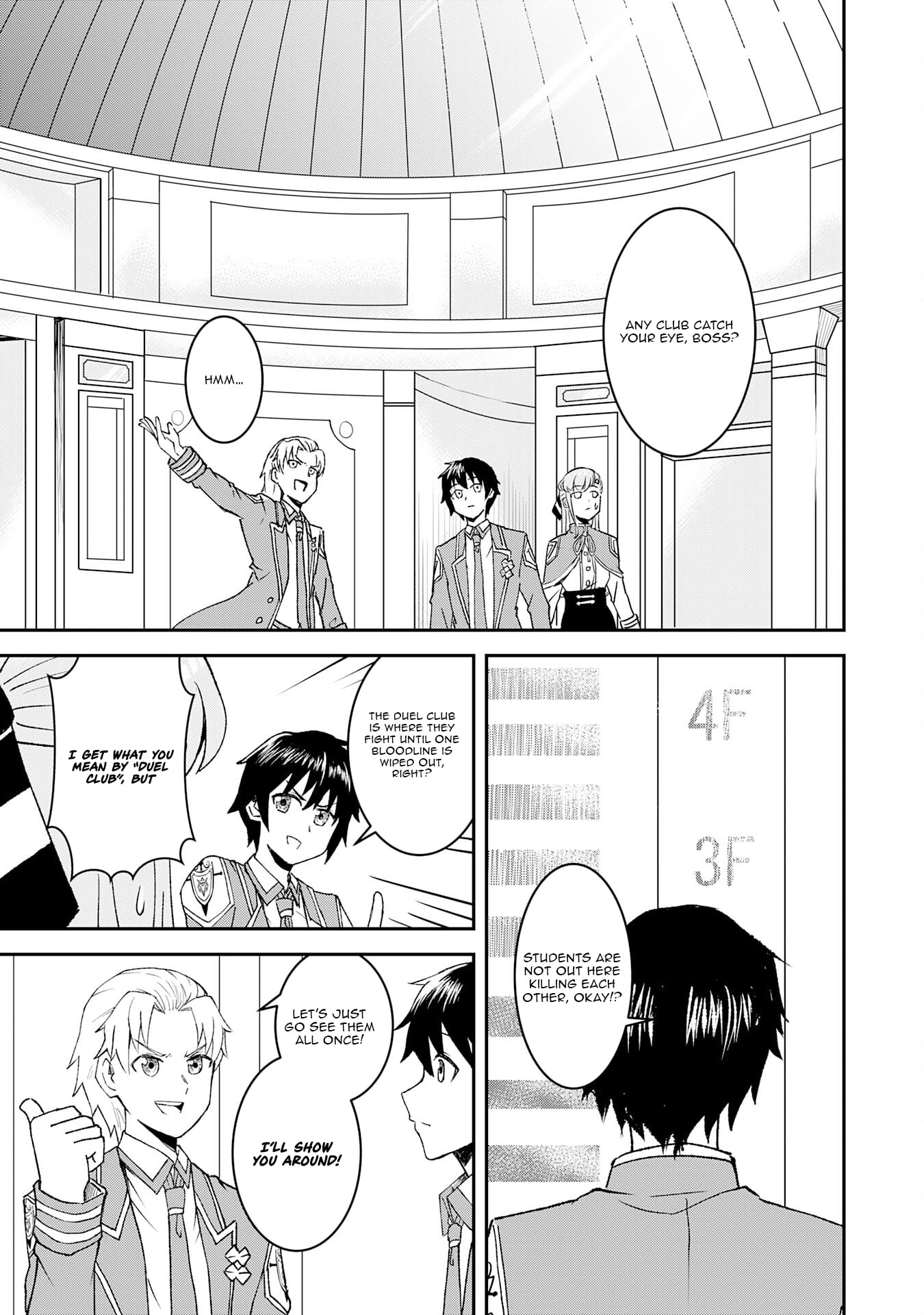 Makai de Sodaterareta Shounen, Umarete Hajimete no Ningenkai de Musousuru ~Makai no Joushiki de Ikitetara, Kizukeba Jinrui Saikyou ni Natteita~ – Chapter 5 – Page 26