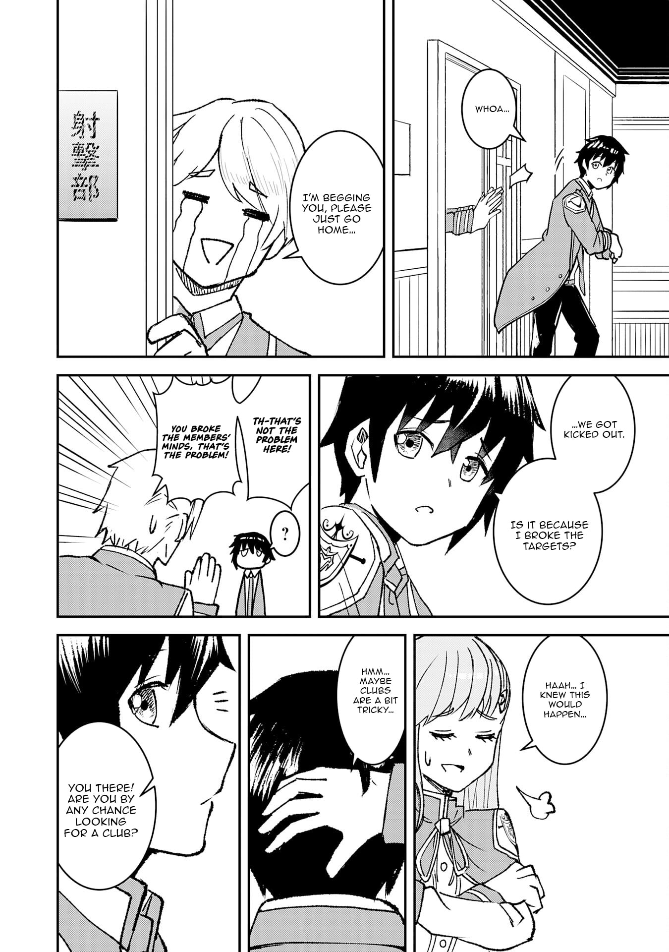 Makai de Sodaterareta Shounen, Umarete Hajimete no Ningenkai de Musousuru ~Makai no Joushiki de Ikitetara, Kizukeba Jinrui Saikyou ni Natteita~ – Chapter 5 – Page 31