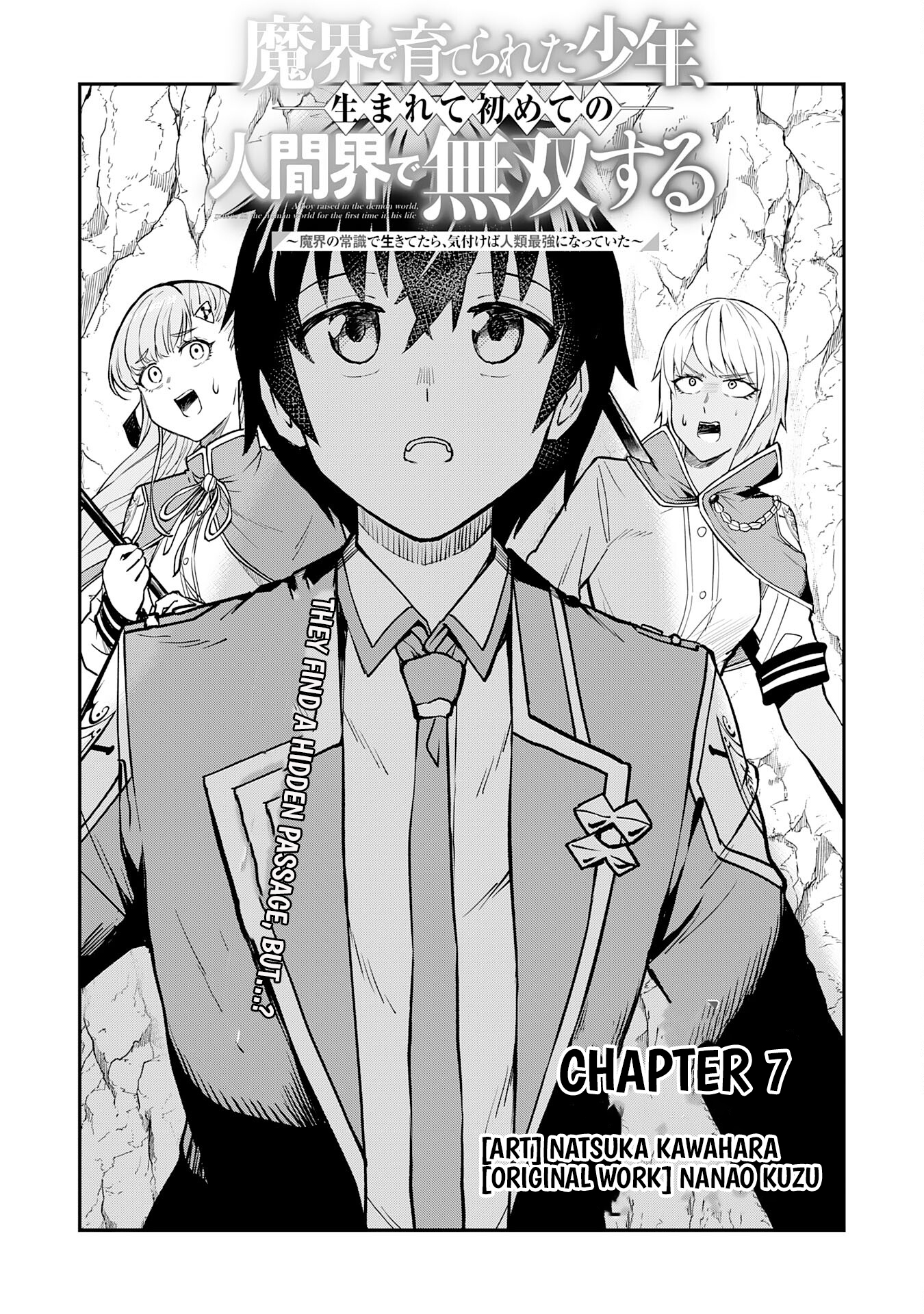 Makai de Sodaterareta Shounen, Umarete Hajimete no Ningenkai de Musousuru ~Makai no Joushiki de Ikitetara, Kizukeba Jinrui Saikyou ni Natteita~ – Chapter 7 – Page 2