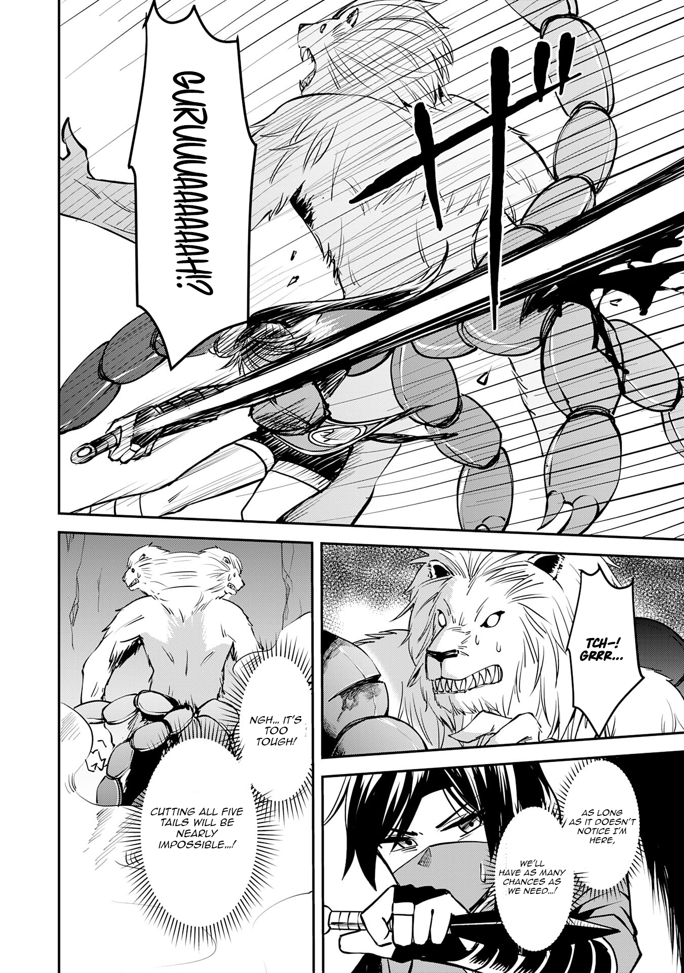 Makai de Sodaterareta Shounen, Umarete Hajimete no Ningenkai de Musousuru ~Makai no Joushiki de Ikitetara, Kizukeba Jinrui Saikyou ni Natteita~ – Chapter 7 – Page 15