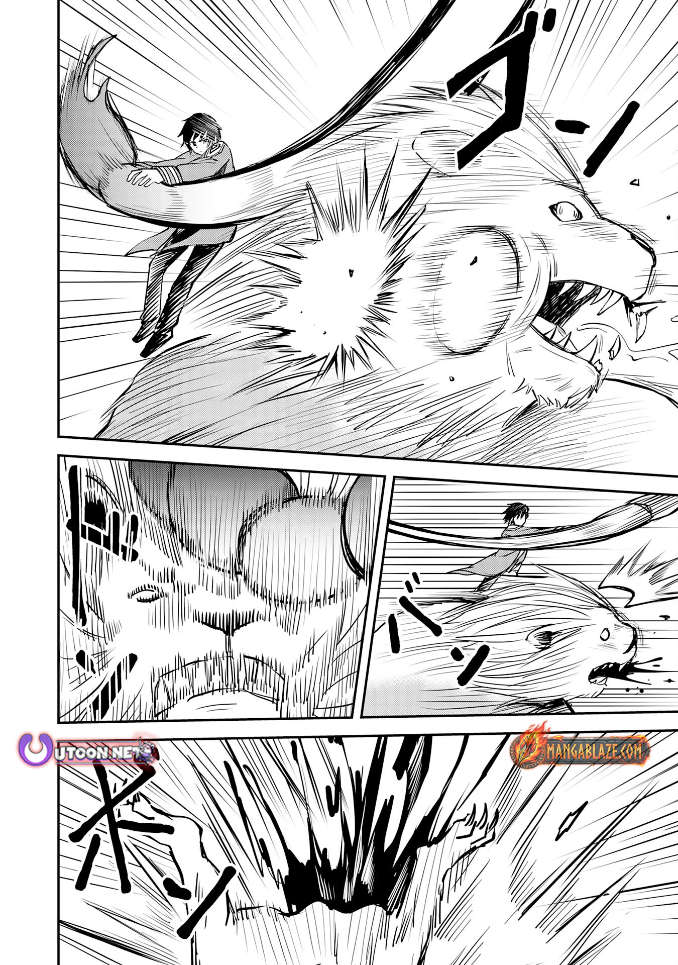 Makai de Sodaterareta Shounen, Umarete Hajimete no Ningenkai de Musousuru ~Makai no Joushiki de Ikitetara, Kizukeba Jinrui Saikyou ni Natteita~ – Chapter 7 – Page 21
