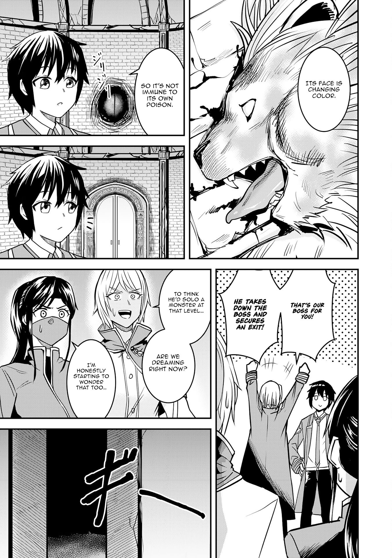 Makai de Sodaterareta Shounen, Umarete Hajimete no Ningenkai de Musousuru ~Makai no Joushiki de Ikitetara, Kizukeba Jinrui Saikyou ni Natteita~ – Chapter 7 – Page 22