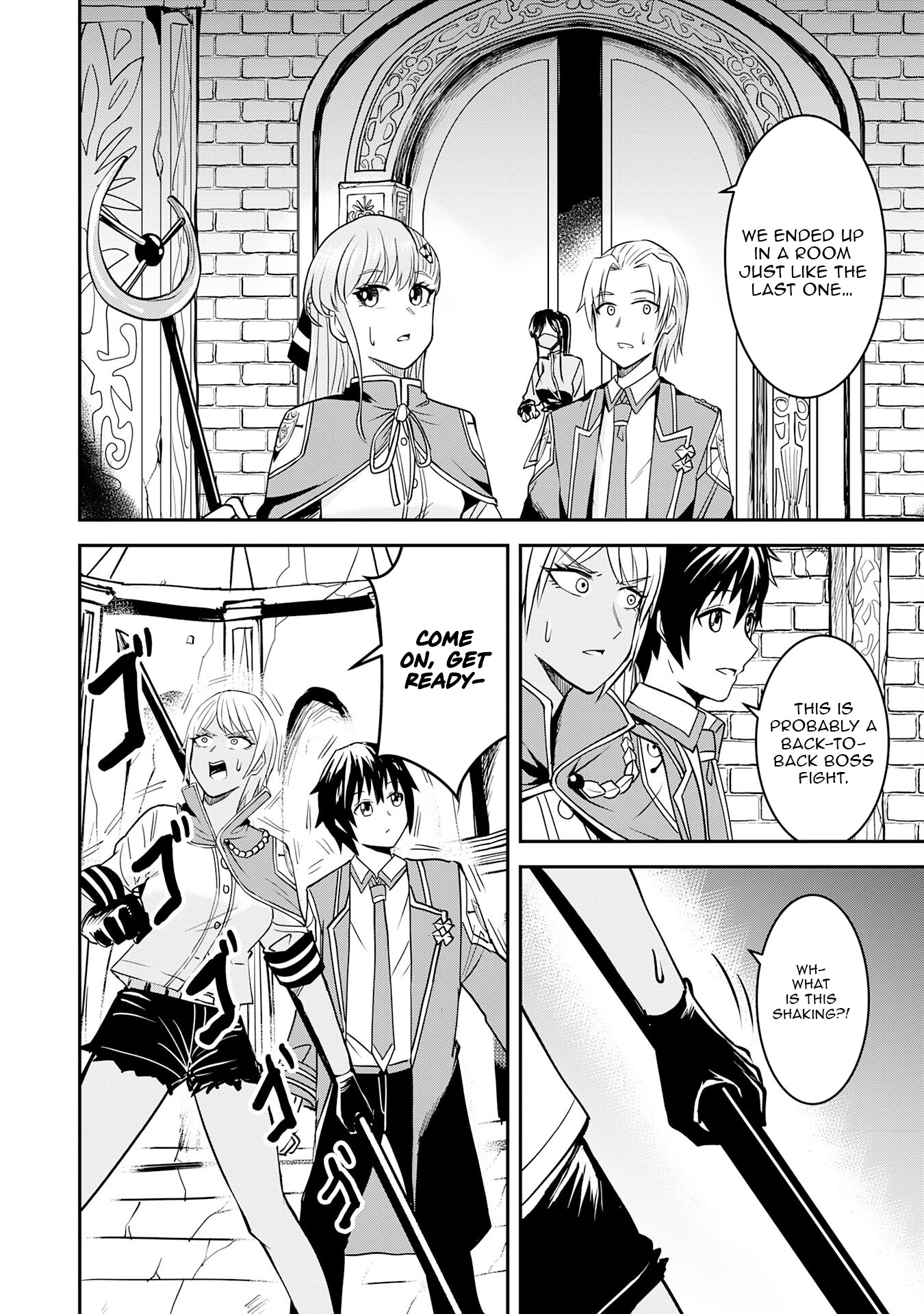 Makai de Sodaterareta Shounen, Umarete Hajimete no Ningenkai de Musousuru ~Makai no Joushiki de Ikitetara, Kizukeba Jinrui Saikyou ni Natteita~ – Chapter 7 – Page 23