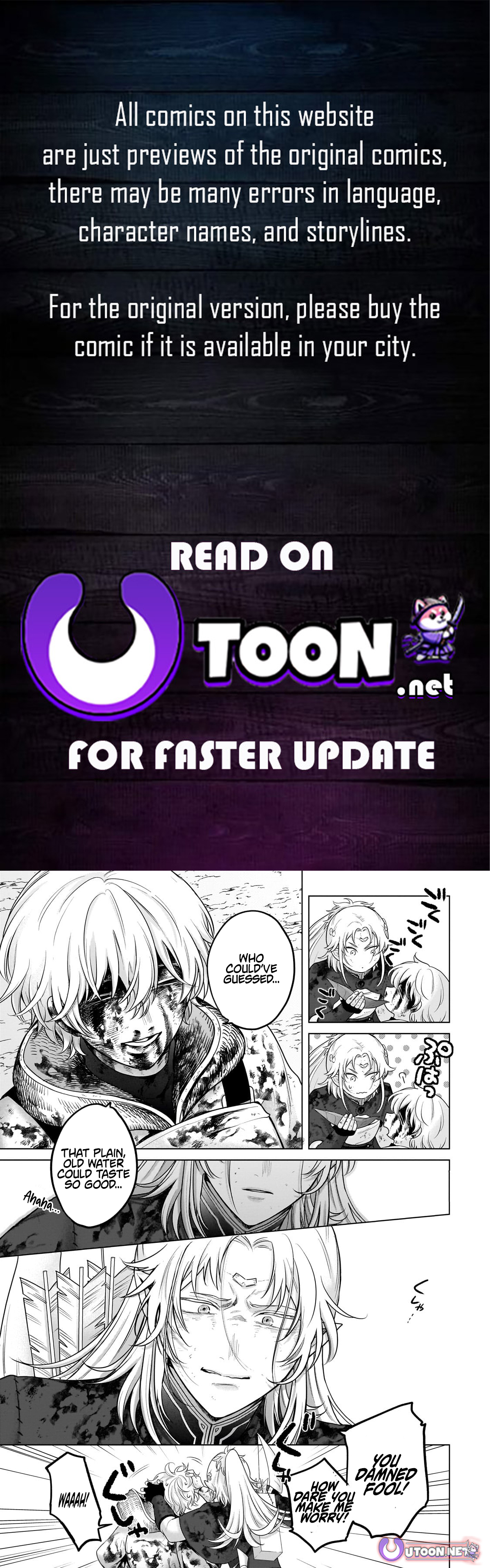 Saihate no Paladin – Chapter 72.3 – Page 2