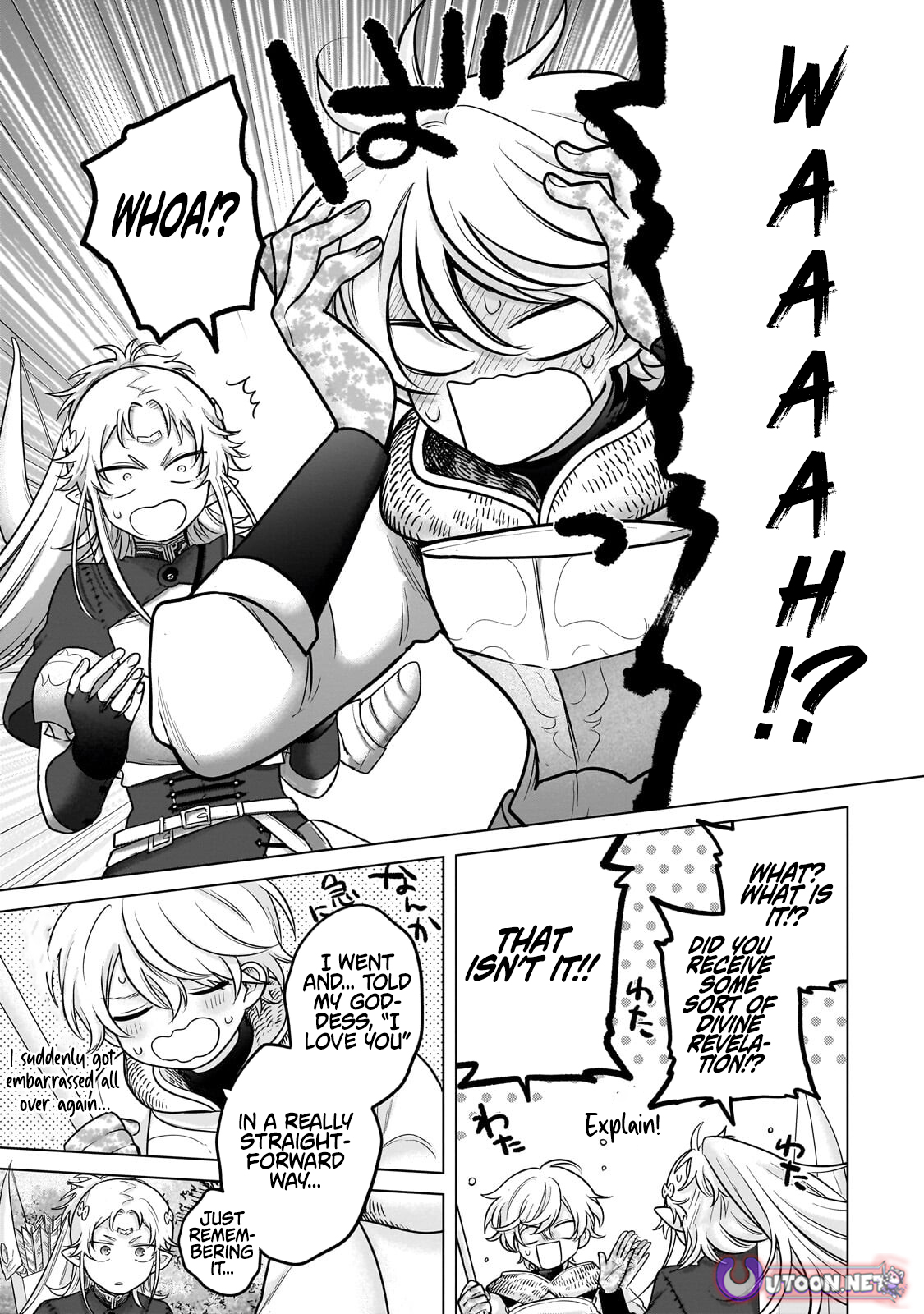 Saihate no Paladin – Chapter 72.3 – Page 6
