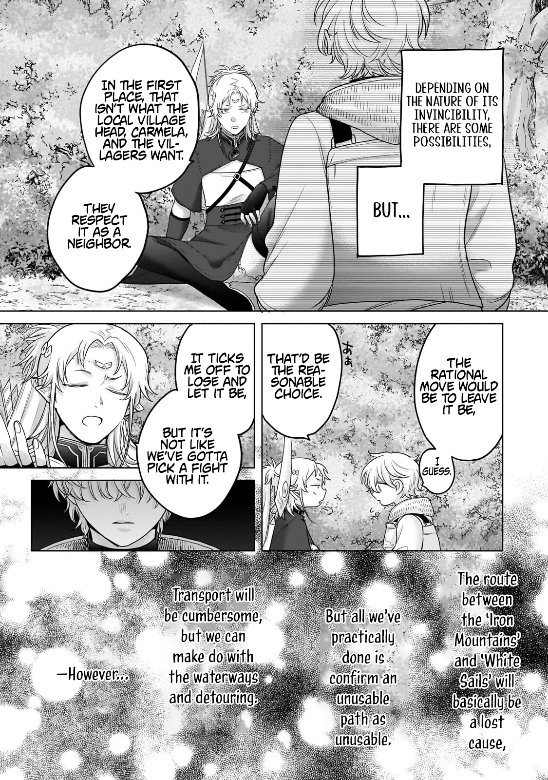 Saihate no Paladin – Chapter 72.3 – Page 10