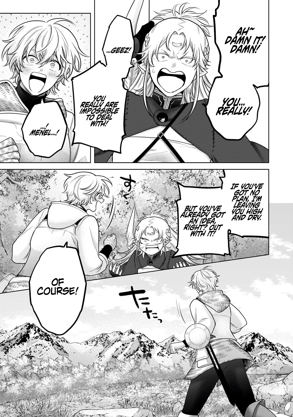 Saihate no Paladin – Chapter 72.3 – Page 14