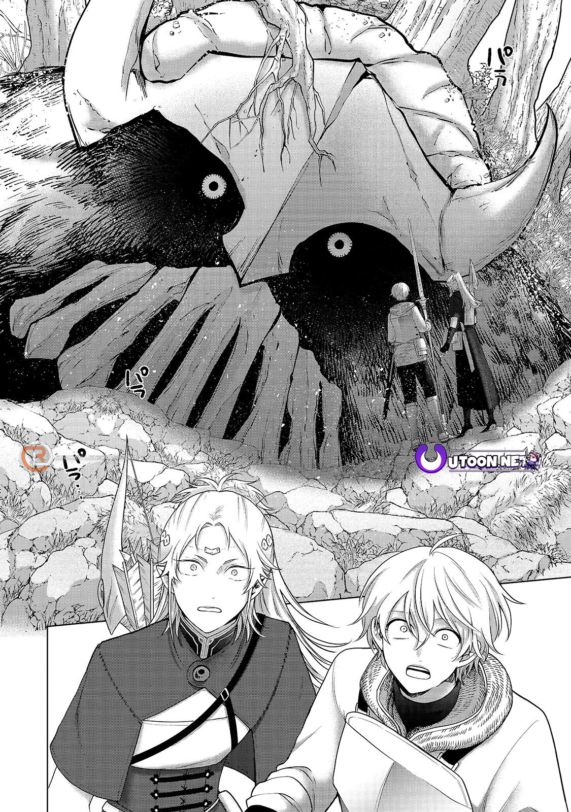 Saihate no Paladin – Chapter 71.1 – Page 6