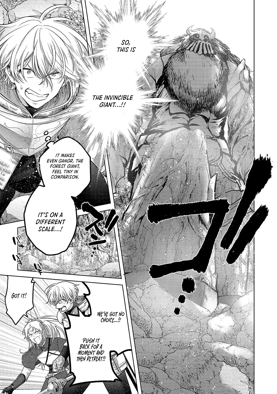 Saihate no Paladin – Chapter 71.1 – Page 9