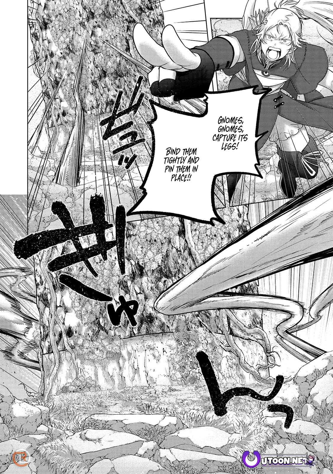 Saihate no Paladin – Chapter 71.1 – Page 10