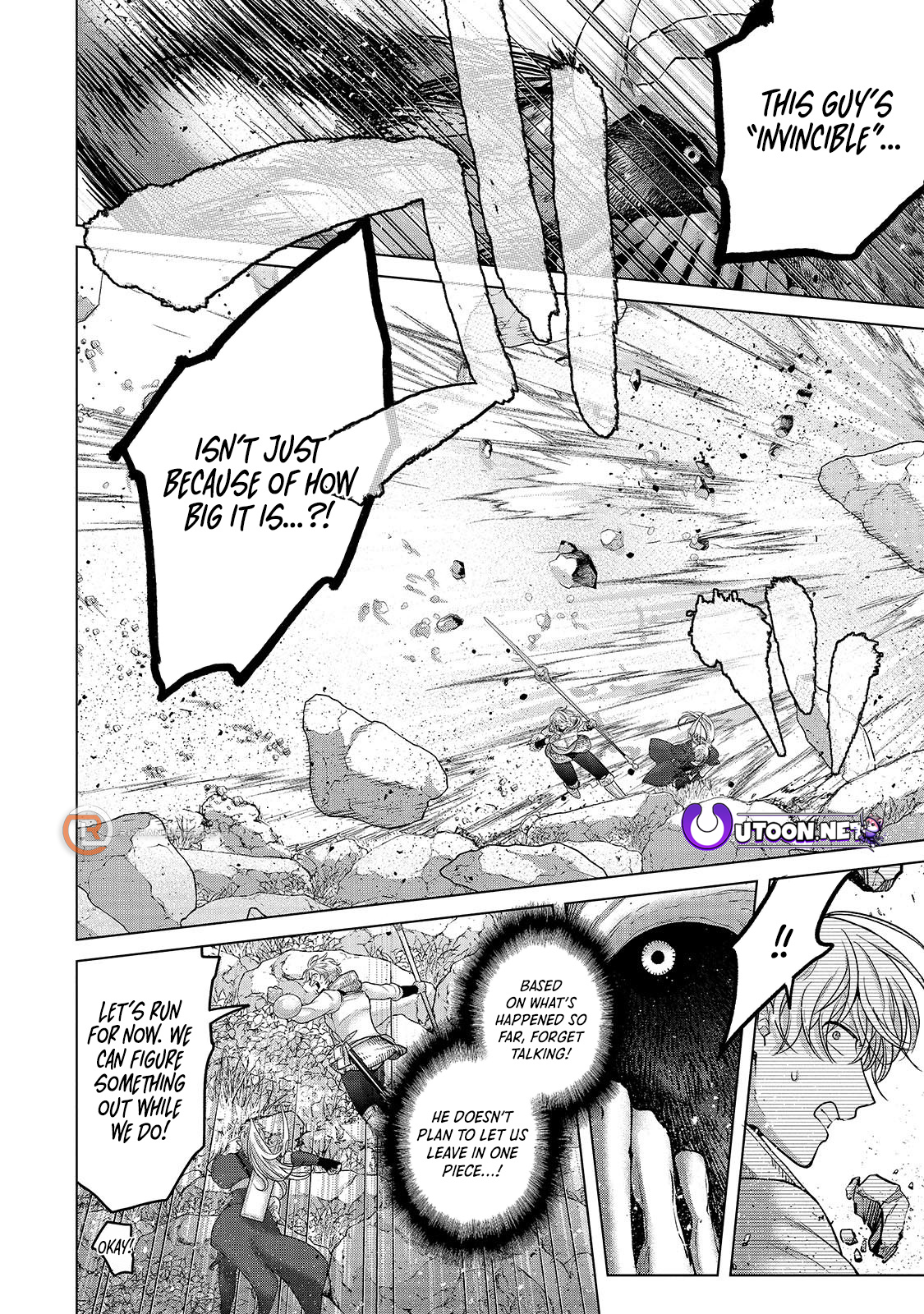 Saihate no Paladin – Chapter 71.1 – Page 14