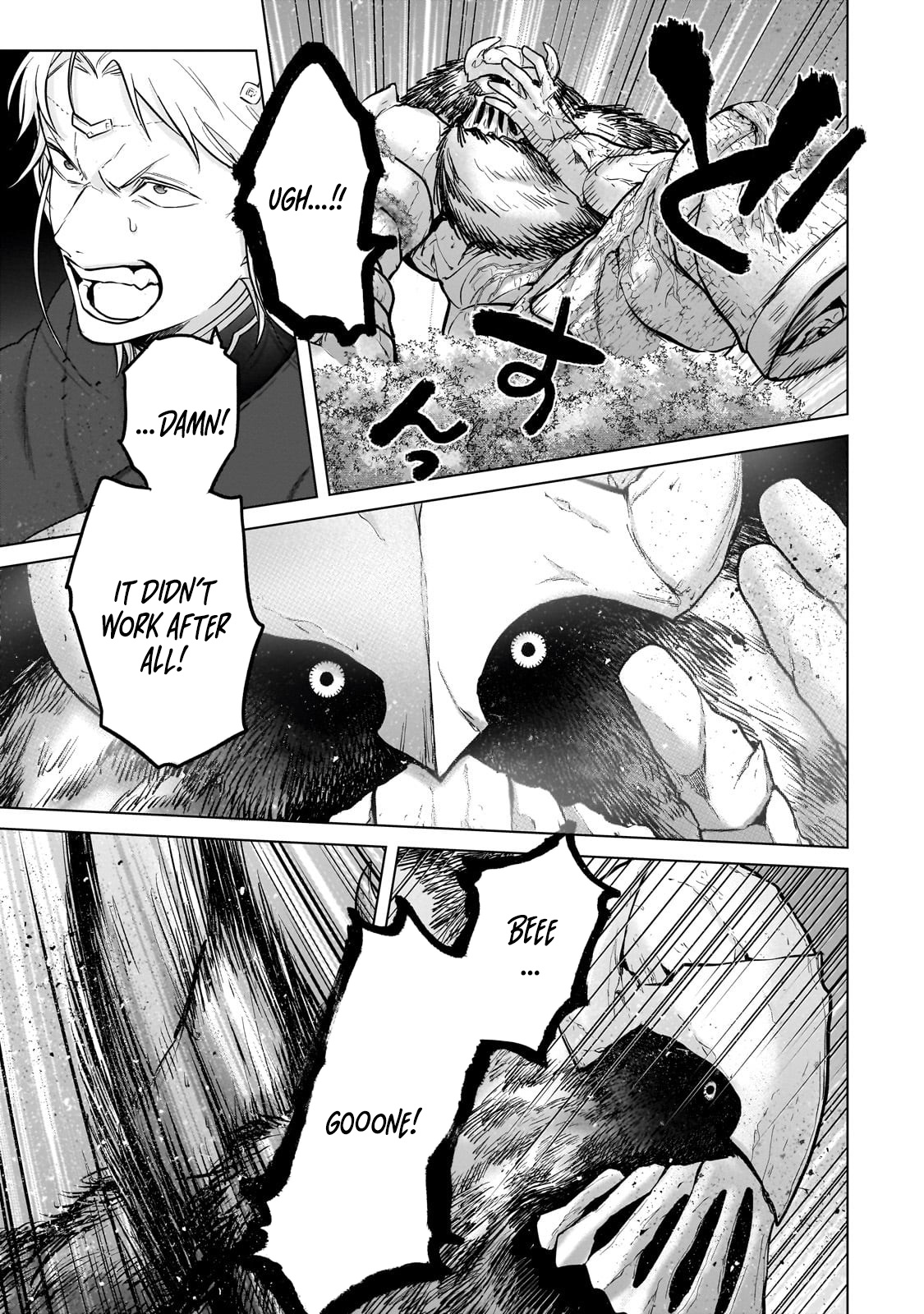 Saihate no Paladin – Chapter 71.2 – Page 5