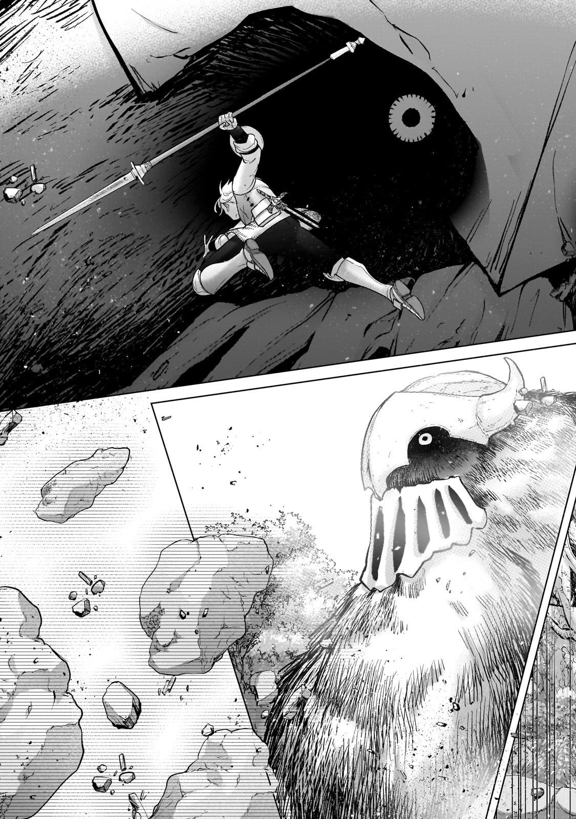 Saihate no Paladin – Chapter 71.2 – Page 7