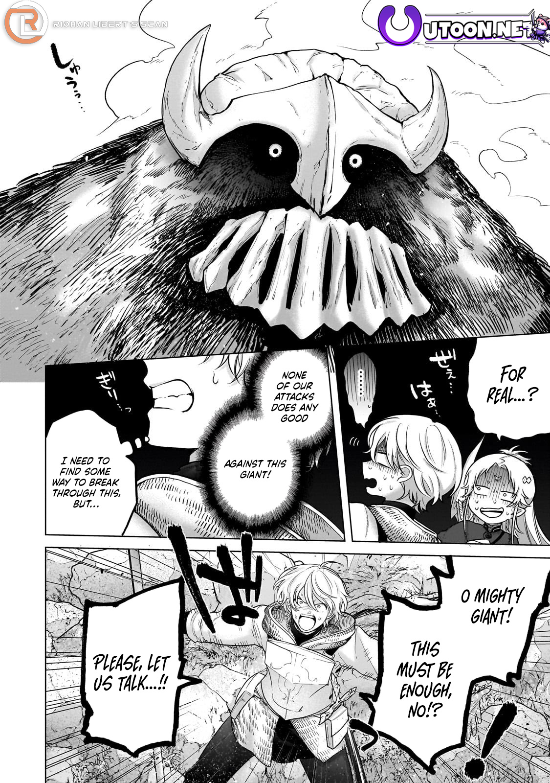Saihate no Paladin – Chapter 71.2 – Page 10
