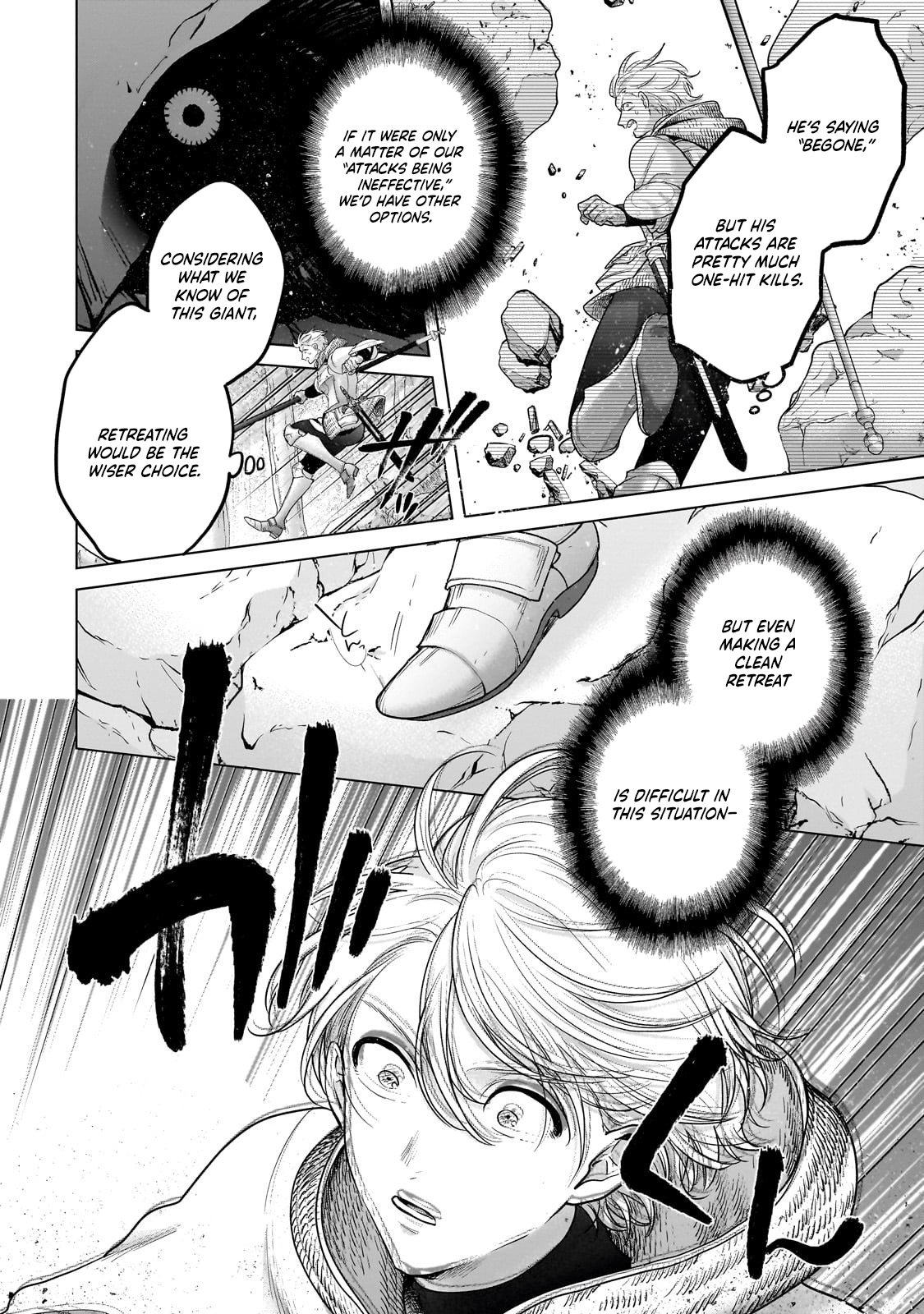 Saihate no Paladin – Chapter 71.2 – Page 12