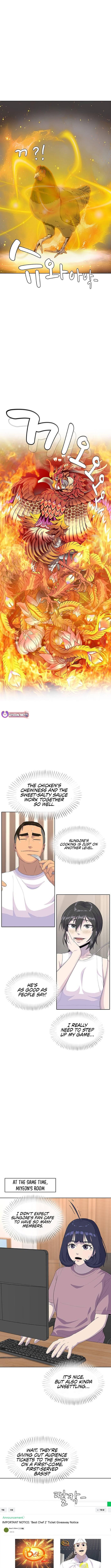Kitchen Soldier – Chapter 215 – Page 12