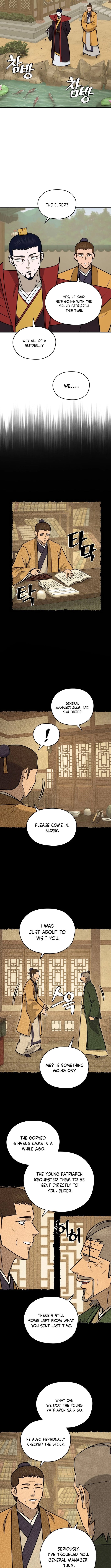 administrator Kang Jin Lee – Chapter 210 – Page 7